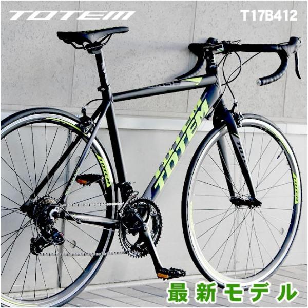 TOTEM ロードバイク 14段変速 TOTEM トーテム ロードバイク GOLDEN