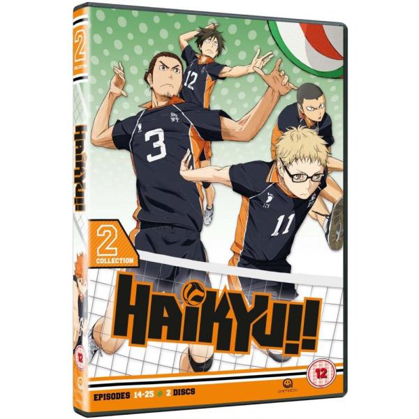 ハイキュー ブルーレイ ハイキュー!! Vol．9 初回生産限定版