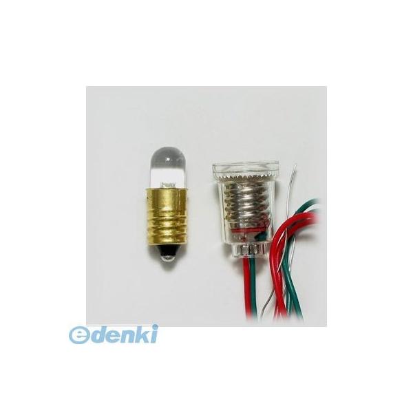 ELEKIT LK-8WM-1.5V イーケイジャパン超高輝度電球型LED（電球色・8mm・1.5V用） LK8WM1.5V /【Buyee】