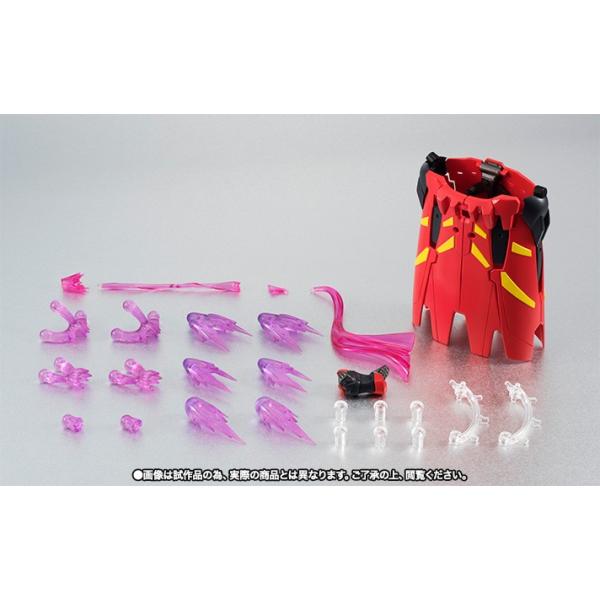 バンダイ ROBOT魂 SIDE MS 機動武闘伝Gガンダム マスター
