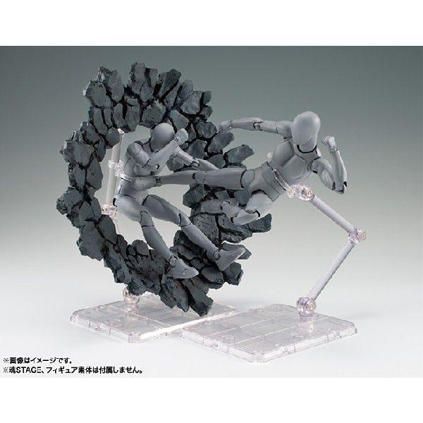 BANDAI 魂Effect Impact 地割れ グレー・ベージュ 2色セット レビュー】 バンダイ 魂EFFECT IMPACT Gray Ver. Beige Ver.[魂