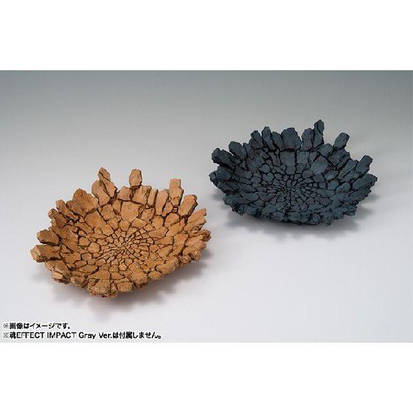 バンダイ 魂EFFECT IMPACT Beige Ver. 魂エフェクト インパクト