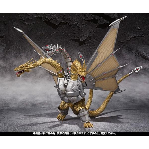 バンダイ S.H.MonsterArts 限定品 ゴジラvsキングギドラ メカキングギドラ /【Buyee】