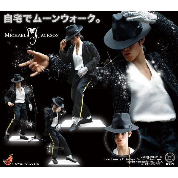 ホット トイズ社「マイコン」シリーズ「マイケル・ジャクソン