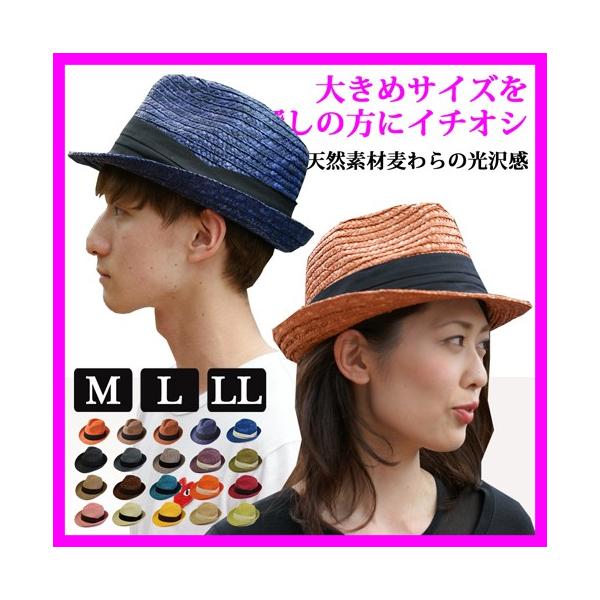ハット 巨大 な 麦わら 帽子 ハット メンズ 春夏 帽子 つば広 ストロー