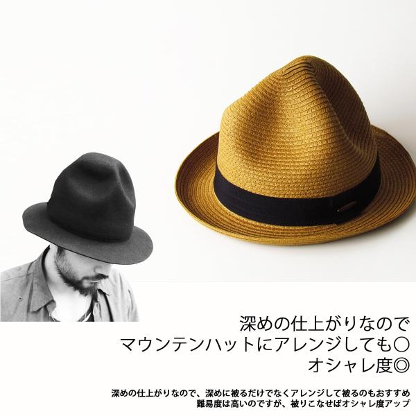 ボーラーハット メンズ 麦わら帽子 メンズ 麦わら帽子 レディース