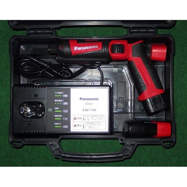 専用Panasonic スティックインパクトドライバー EZ7521LA2S-B