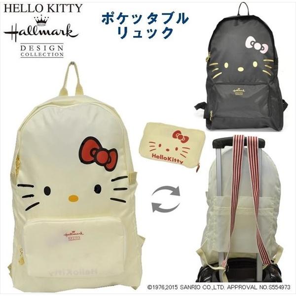 美品♡希少SANRIO ハローキティ✕内田仁菜コラボ 　ツイード2WAYリュック 大人かわいい ハローキティ ツイード 2wayバック 肩掛け