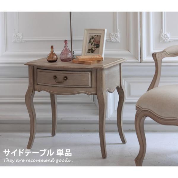 サイドテーブル テーブル ナイトテーブル 収納付き 木製テーブル