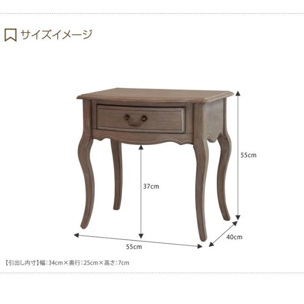 サイドテーブル テーブル ナイトテーブル 収納付き 木製テーブル