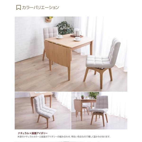 ニトリ ダイニングテーブルセット イス✖️2 ニトリ伸縮ダイニング