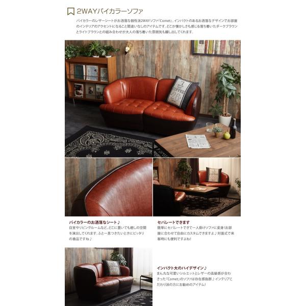 ソファ ソファー 2人掛けソファ 2人掛けソファー 2人掛け 2P 二