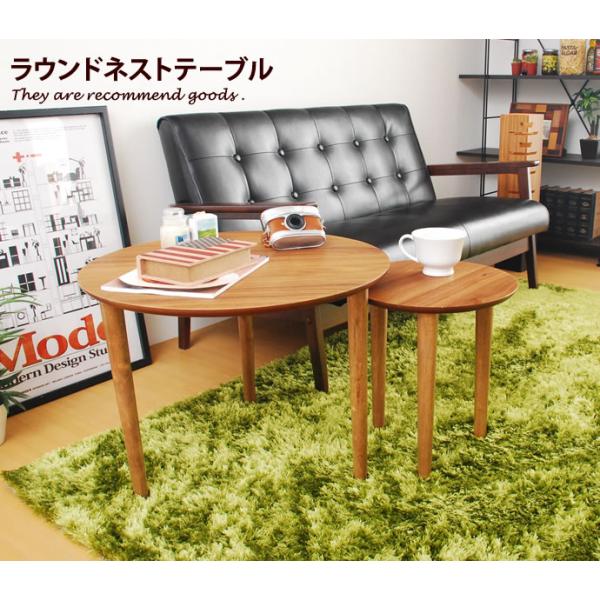 サイドテーブル テーブル 木製 ベッドサイドテーブル 北欧 モダン  