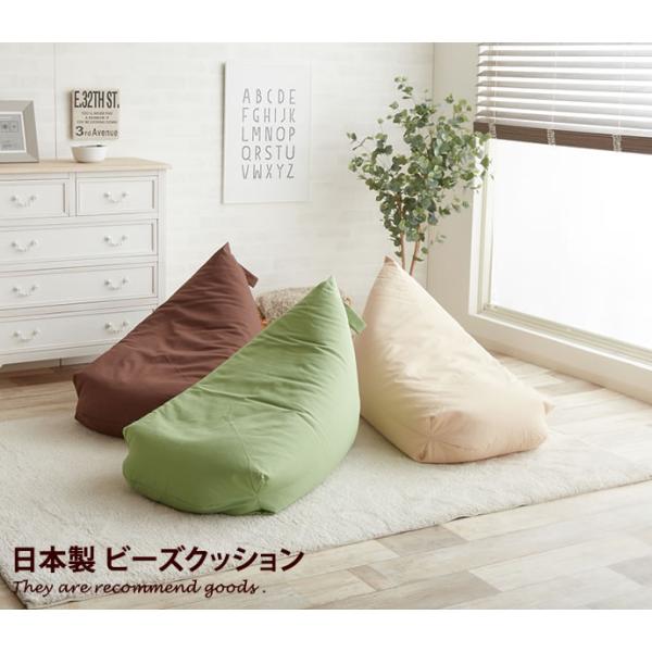 G 新品 ビーズクッション ベージュ ソファ 北欧 スノーボム フロア 座椅子 G 新品 ビーズクッション ベージュ ソファ 北欧 スノーボム