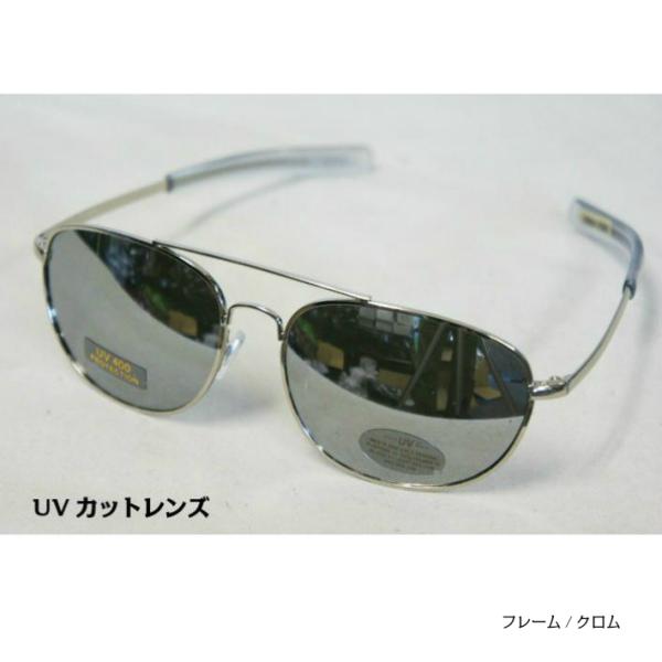 トップガン サングラス 空軍パイロットスタイル UVカット Rothco GI