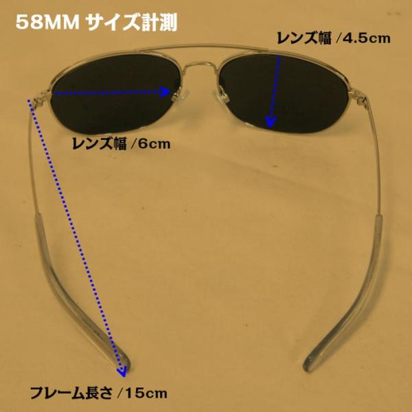 トップガン サングラス 空軍パイロットスタイル UVカット Rothco GI