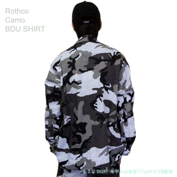 Rothco Color Camo BDU Shirt