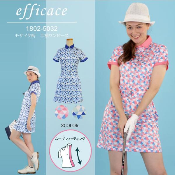 efficace/エフィカス】モザイク柄 半袖ワンピース[インナーパンツ付