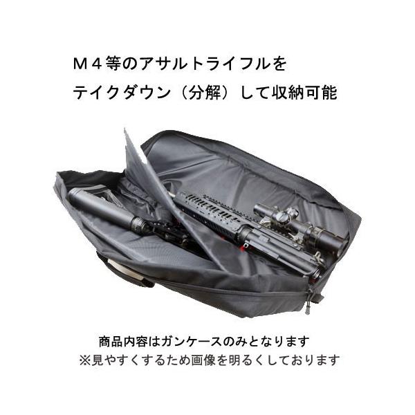 CONDOR コンドル タクティカルギア 164 トランスポーター コンパクト