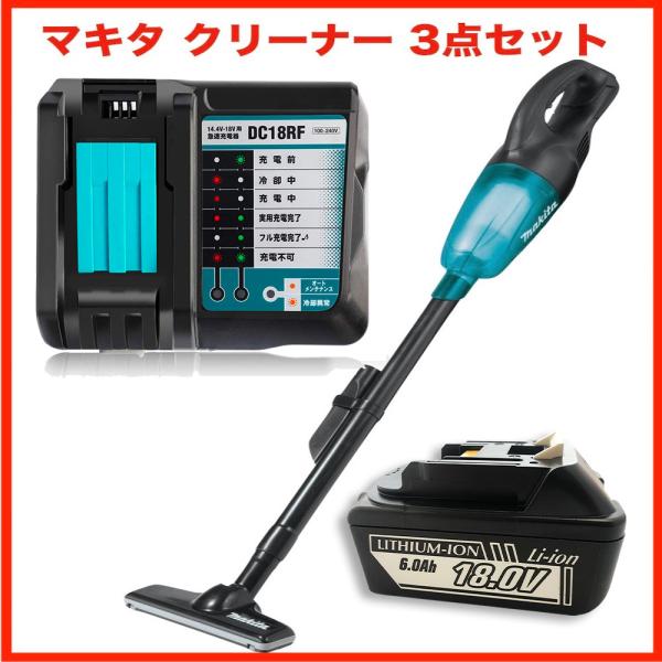 マキタ コードレス掃除機 18V クリーナー CL180FDZW同等品 バッテリー BL1860 充電器 セット XLC02ZB カプセル式  makita 電動工具 並行輸入品 /【Buyee】 Buyee - Japanese Proxy Service | Buy from Japan!