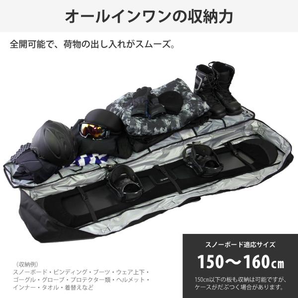 スノボウェア(ゴーグル、手袋付き) スノーボード 板 ケース ゴーグル スノーボードケース 3WAY