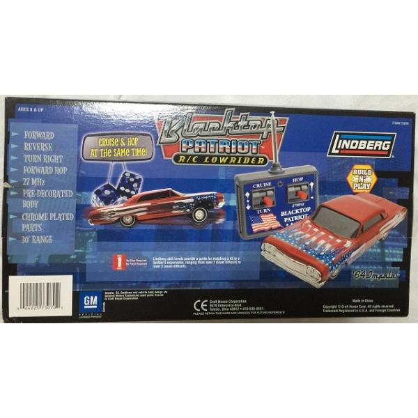 【動作品】リンドバーグ①　IMPARA　ローライダー　送料着払　レアおもちゃ Amazon.co.jp: リンドバーグ 1/25 1963 インパラ ローライダー