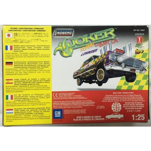 リンドバーグ社 Buildn'play '63 Impala Joker Hoppin LowRider