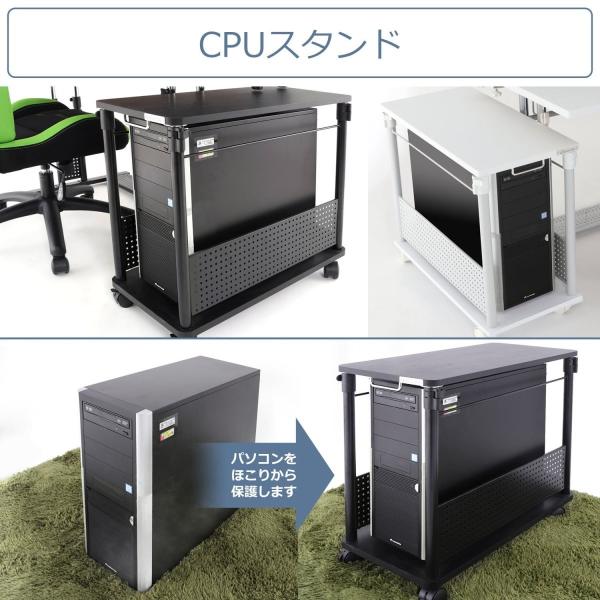 Bauhutte (バウヒュッテ) ゲーミングデスク 昇降式L字デスク ラージ PC