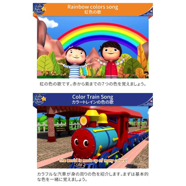 幼児英語 dvd Little Baby Bum 37 Kids' Favorite Songs! 送料無料