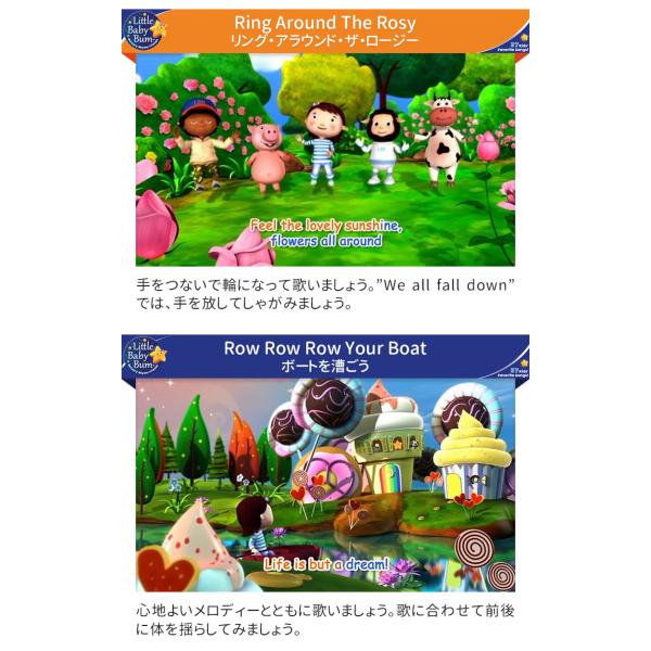 幼児英語 dvd Little Baby Bum 37 Kids' Favorite Songs! 送料無料 子供 英語教材 リトルベイビーバム 歌詞  英語 歌 教材 1歳 2歳 3歳 4歳 5歳 小学生 /【Buyee】 Buyee - Japanese Proxy Service | Buy  from