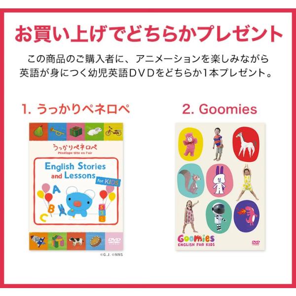 新しいブランド My Best volume English set Amazon.com: 幼児英語 