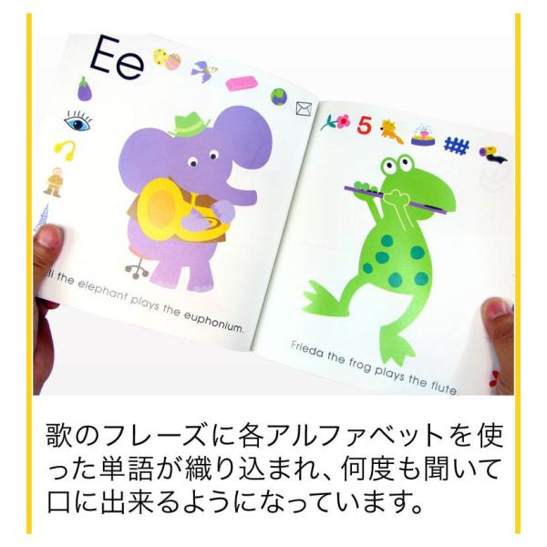 CD絵本セット 9冊　ラボ教育センター英語教材 ラボ教育センター Labo Library 9巻セット CD絵本セット 9冊 ラボ教育