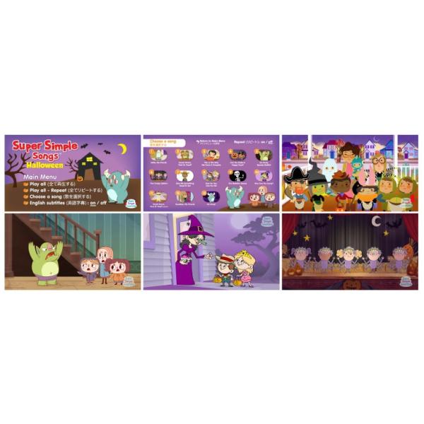 Super Simple Songs - Halloween DVD /【Buyee】 Buyee