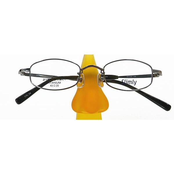 強度近視用メガネフレーム【Slimly】スリムリー【SU-130-04】度付き