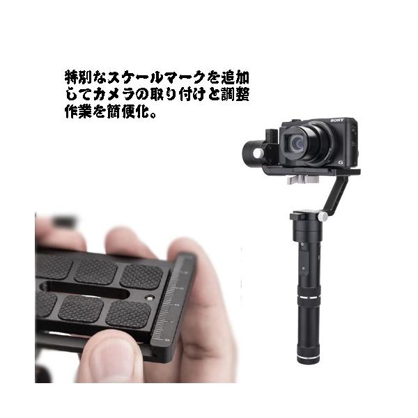 Zhiyun Crane-M 3軸ジンバル スタビライザー ミラーレス スマホ GoPro