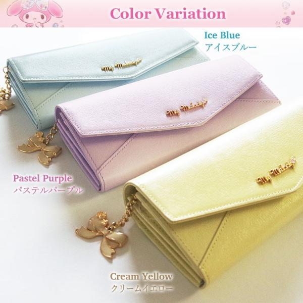 最大76%OFFクーポン サンリオ マイメロディ長財布 cerkafor.com