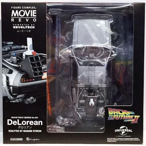 フィギュアコンプレックス ムービーリボ 001 デロリアン/海洋堂