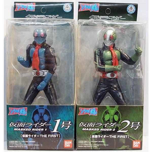 ソフビ魂 仮面ライダー 1号＆2号 2種セット/バンダイ/仮面ライダー THE