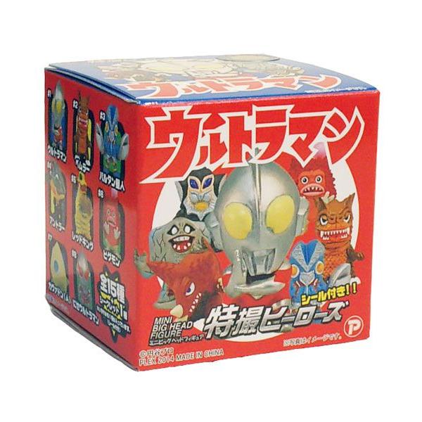 特撮ヒーローズ ウルトラマン シーボーズ 単品/プレックス/ミニビッグ