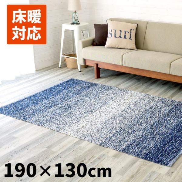 BoTT Rug ボット ラグ ラグマット Interior Rug / Mat | Buyee, an