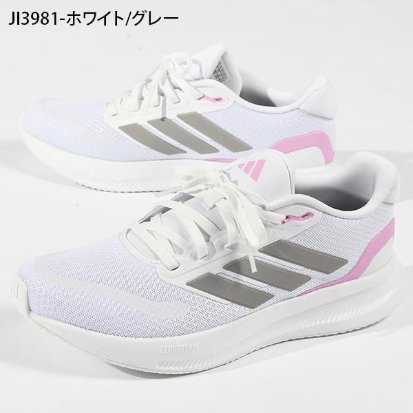 adidas - 【専用｝新品シューズ　アディダス ランニングシューズ adidas アディダス ランニングシューズ ADIZERO RC5 M
