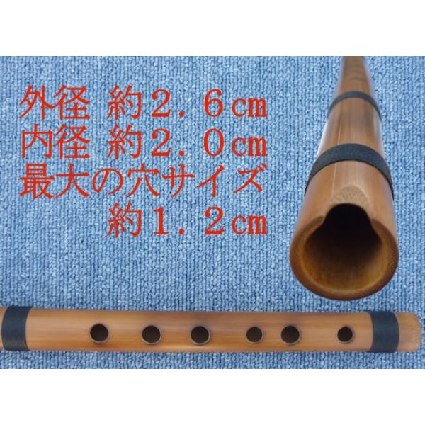 QU-022-K1 ケーナ 竹製 民族楽器 フォルクローレ楽器 演奏用 アンデス