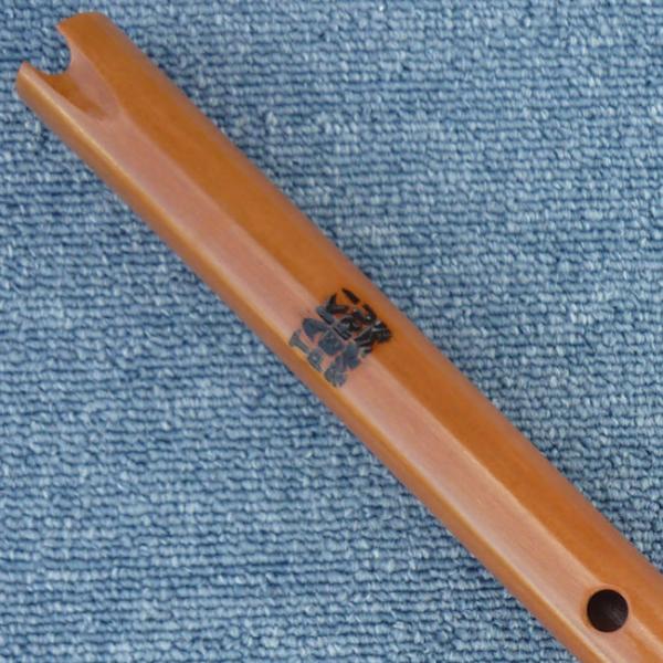 送料無料 ケーナ 木製 TA-01 フォルクロレ楽器 民族楽器 アンデス楽器 imgrc0086299386.jpg