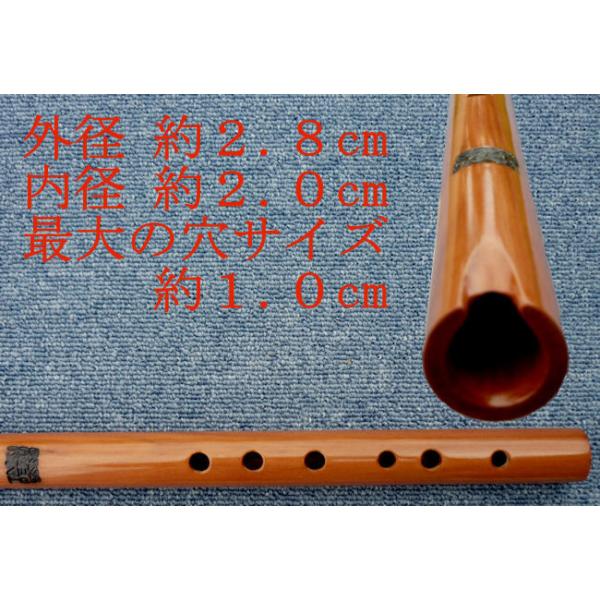 WOOD-E2 ケーナ 女性に最適 木製 民族楽器 フォルクローレ楽器 ペルー