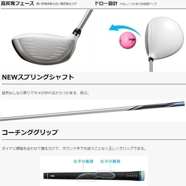 レディース　ドライバー　PRGR SWEEP プロギア　スウィープ SWEEP ユーティリティ(Ladies') | レディス | プロギア（PRGR