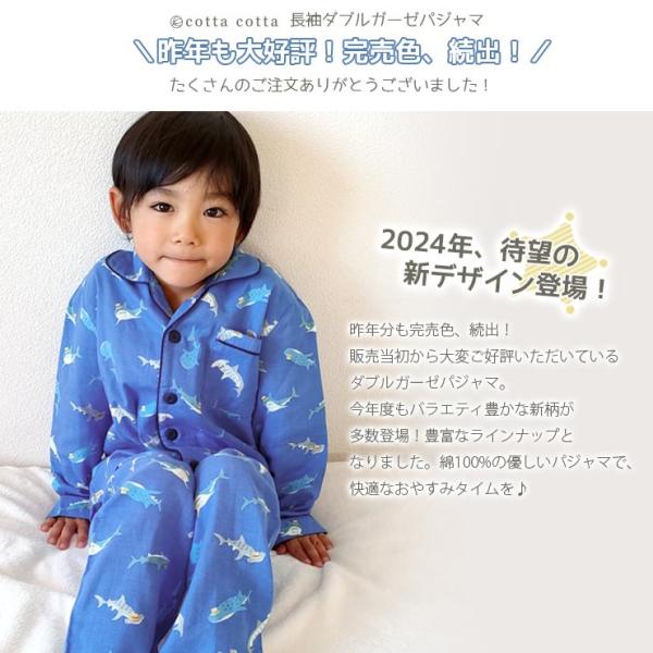Amazon.co.jp: ルームウェア プリンセス ネグリジェ 女の子 半袖