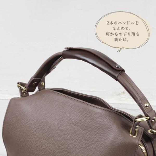 バッグ用 本革 レザー ハンドルカバー 2本セット 日本製 持ち手