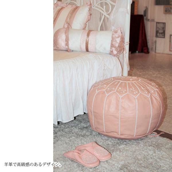 未使用♪ モロッコ 本革 プフ プーフ スツール オットマン　ピンク モロッコ 本革 プフ スツール mocororo 羊革 オットマン 椅子 プーフ