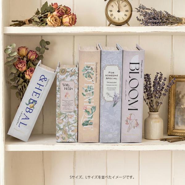 アンティーク 洋書 小物入れ ブックボックス L シークレットボックス