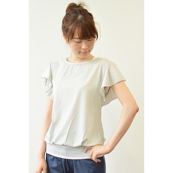 ダンスキン YOGAフレアフレンチ DY57306 DANSKIN ダンスキン ダンスキン YOGAフレアフレンチ DY57306 DANSKIN ダンスキン